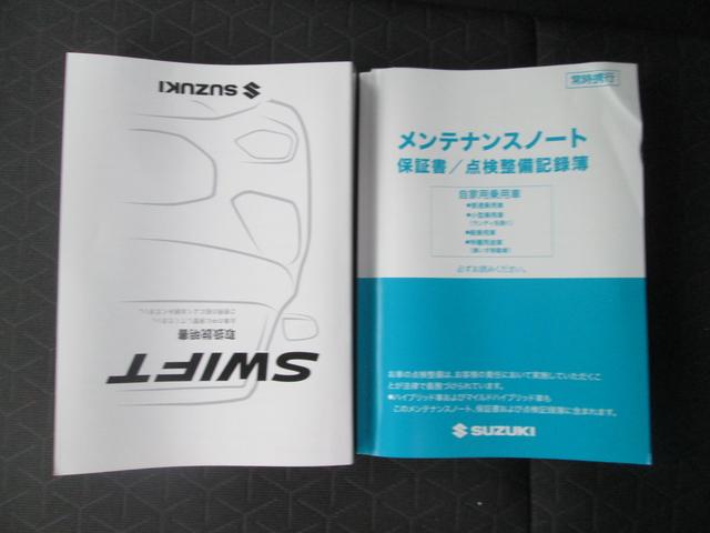 スイフト HYBRID MX FF オーディオレス オートライト プッシュスタート シートヒーター オートエアコン スズキセーフティーサポート 衝突被害軽減システム アイドリングストップ 横滑り防止機能 衝突安全ボディ 盗難防止システム(52枚目)