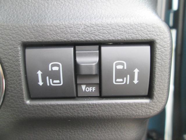 スペーシア ギア HYBRID XZターボ FF 全方位カメラ ナビ スズキコネクト通信機器 バックカメラ オートライト Bluetooth スライドドア 純正ナビ プッシュスタート シートヒーター オートエアコン スズキセーフティーサポート 4WD(31枚目)