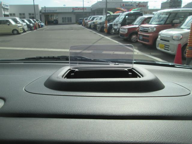 スペーシア ギア HYBRID XZターボ FF 全方位カメラ ナビ スズキコネクト通信機器 バックカメラ オートライト Bluetooth スライドドア 純正ナビ プッシュスタート シートヒーター オートエアコン スズキセーフティーサポート 4WD(35枚目)