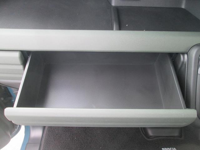 スペーシア ギア HYBRID XZターボ FF 全方位カメラ ナビ スズキコネクト通信機器 バックカメラ オートライト Bluetooth スライドドア 純正ナビ プッシュスタート シートヒーター オートエアコン スズキセーフティーサポート 4WD(53枚目)