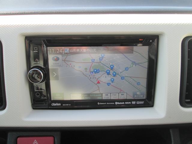 社外ナビは型番にて詳細をお調べいただけます。