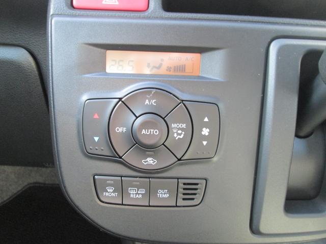フルオートエアコン