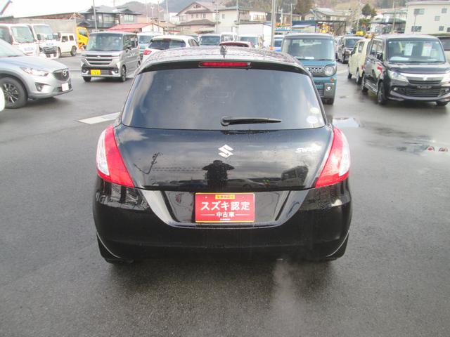 �X�Y�L���K�F�蒆�ÎԎ戵�X�ň��S�T�|�[�g�I���S�̃f�B�[���[�i���I�i���d���ł��T���̕��͂��ЁI