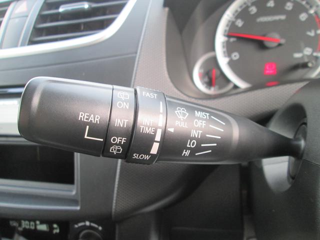 ���C�p�[�X�C�b�`