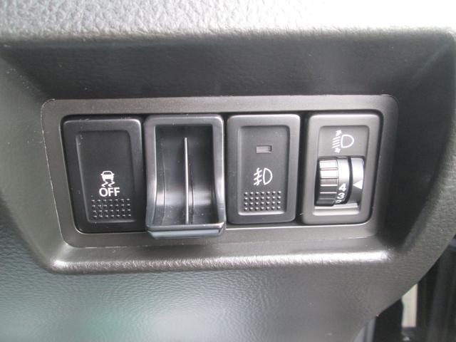 �e��X�C�b�`