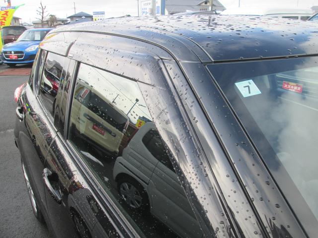 �h�A�o�C�U�[