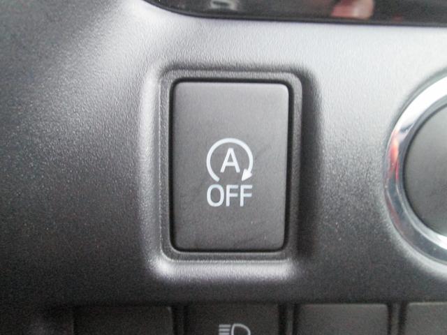 ヴォクシー ZS 煌3 4WD ナビ ETC 両サイド電動スライドドア オートライト Bluetooth スライドドア ナビ プッシュスタート シートヒーター オートエアコン ETC セーフティーサポート 4WD 衝突被害軽減システム 横滑り防止機能 衝突安全ボディ(34枚目)