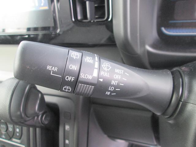 ���C�p�[�X�C�b�`