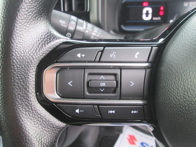 �I�[�f�B�I�X�C�b�`�����p���[�X�e�A�����O�n���h��