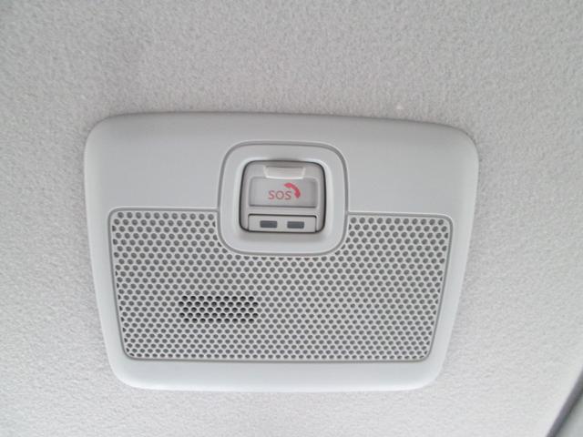 �X�Y�L�R�l�N�g�ʐM�@�퓋�ځ��ڍׂ̓J�^���O��X�^�b�t�܂ŁI