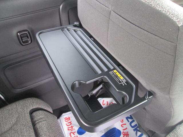 �p�[�\�i���e�[�u���͋x�e���ɕ֗��ȃA�C�e���ł�