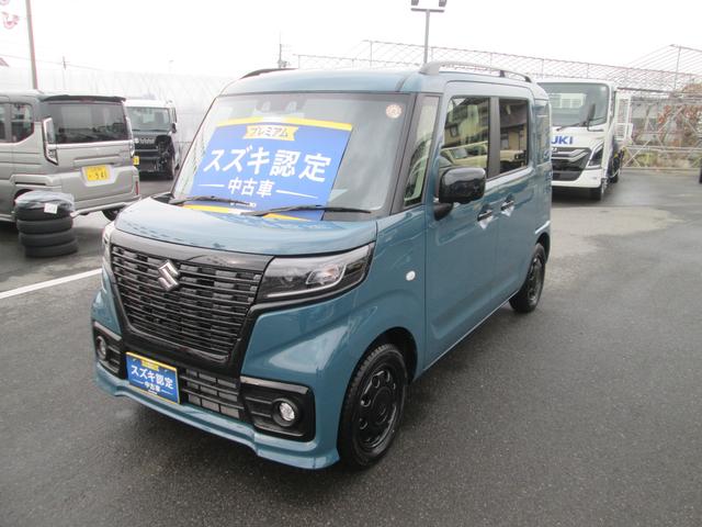 �t�����g