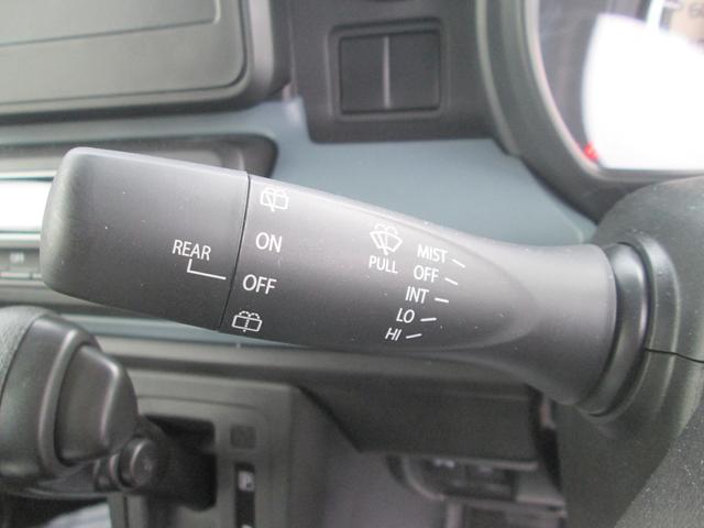 ���C�p�[�X�C�b�`