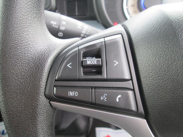 �I�[�f�B�I�X�C�b�`�����p���[�X�e�A�����O�n���h��