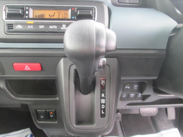 �C���p�l�V�t�g