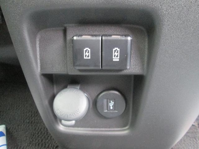 �d�����\�P�b�g