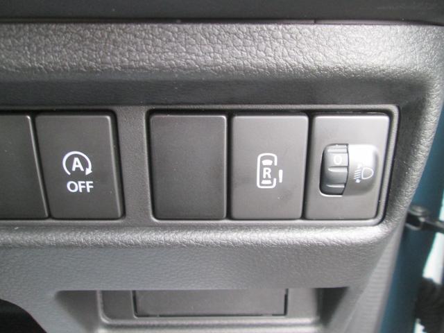 �E�X���C�h�h�A�͓d���p���[�X���C�h�ł��B