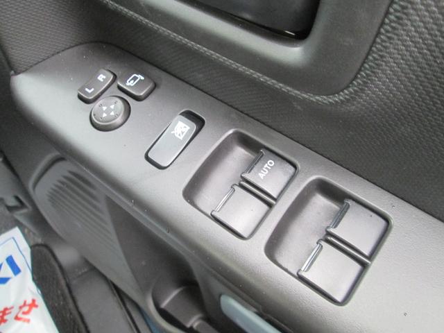 �d���h�A�~���[�^�p���[�E�C���h�E�X�C�b�`