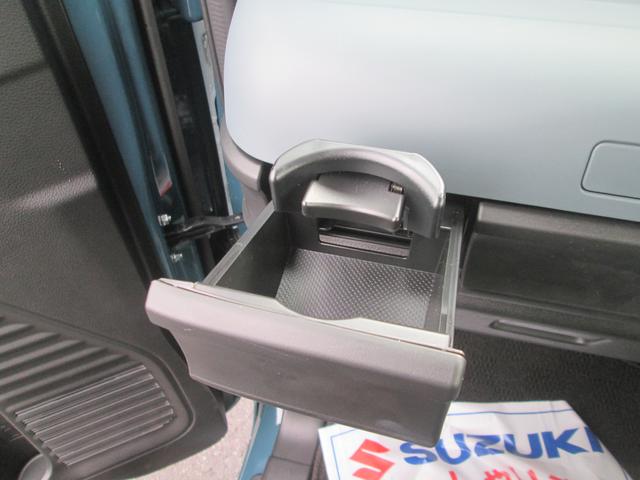 �h�����N�z���_�[