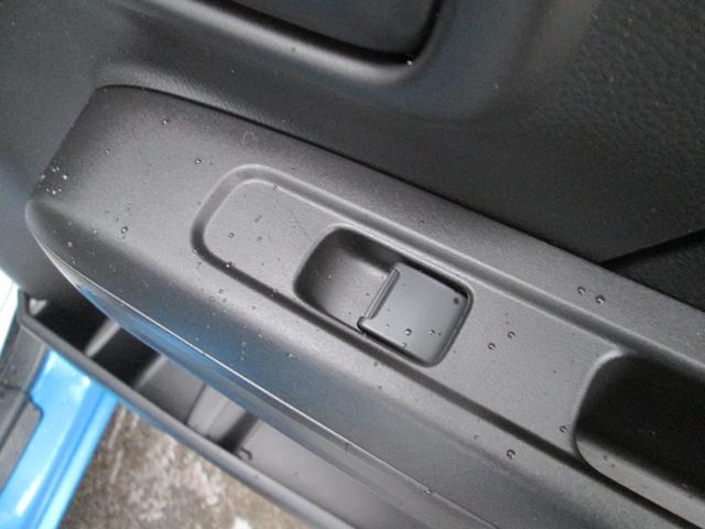 ワゴンＲ ＦＡ　２型　４ＷＤ　ナビ　キーレスキー　オートライト　Ｂｌｕｅｔｏｏｔｈ　ナビ　盗難防止システム　衝突被害軽減システム　４ＷＤ　スズキセーフティーサポート　ドアバイザー　絨毯マット（32枚目）