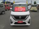 ルークス ハイウェイスターＸ　４ＷＤ　全方位カメラ　エンジンスターター　バックカメラ　オートライト　Ｂｌｕｅｔｏｏｔｈ　スライドドア　純正ナビ　プッシュスタート　シートヒーター　オートエアコン　セーフティーサポート　４ＷＤ　アイドリングストップ（2枚目）