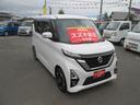 ルークス ハイウェイスターＸ　４ＷＤ　全方位カメラ　エンジンスターター　バックカメラ　オートライト　Ｂｌｕｅｔｏｏｔｈ　スライドドア　純正ナビ　プッシュスタート　シートヒーター　オートエアコン　セーフティーサポート　４ＷＤ　アイドリングストップ（3枚目）
