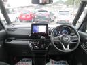 ハイウェイスターＸ　４ＷＤ　全方位カメラ　エンジンスターター　バックカメラ　オートライト　Ｂｌｕｅｔｏｏｔｈ　スライドドア　純正ナビ　プッシュスタート　シートヒーター　オートエアコン　セーフティーサポート　４ＷＤ　アイドリングストップ（16枚目）