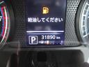 ハイウェイスターＸ　４ＷＤ　全方位カメラ　エンジンスターター　バックカメラ　オートライト　Ｂｌｕｅｔｏｏｔｈ　スライドドア　純正ナビ　プッシュスタート　シートヒーター　オートエアコン　セーフティーサポート　４ＷＤ　アイドリングストップ（19枚目）