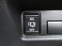 ハイウェイスターＸ　４ＷＤ　全方位カメラ　エンジンスターター　バックカメラ　オートライト　Ｂｌｕｅｔｏｏｔｈ　スライドドア　純正ナビ　プッシュスタート　シートヒーター　オートエアコン　セーフティーサポート　４ＷＤ　アイドリングストップ（29枚目）