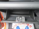 グローブボックス収納