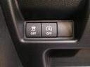 ＨＹＢＲＩＤ　Ｇ　ＦＦ全方位カメラ　ナビ　スズキコネクト通信機器　バックカメラ　オートライト　Ｂｌｕｅｔｏｏｔｈ　スライドドア　純正ナビ　プッシュスタート　シートヒーター　オートエアコン　スズキセーフティーサポート　衝突被害軽減システム（21枚目）