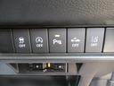 HYBRID MZ MN71S 4WD ナビ オートライト Bluetooth ナビ プッシュスタート シートヒーター オートエアコン スズキセーフティーサポート 4WD 衝突被害軽減システム アイドリングストップ 横滑り防止機能 衝突安全ボディ(29枚目)