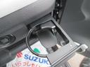 G MR31S.MR41S 4WD オーディオレス プッシュスタート シートヒーター オートエアコン スズキセーフティーサポート 4WD 衝突被害軽減システム アイドリングストップ 横滑り防止機能  盗難防止システム ドアバイザー(26枚目)