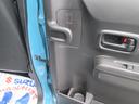 ＦＸ　４型　４ＷＤ　オーディオレス　オートライト　プッシュスタート　シートヒーター　オートエアコン　スズキセーフティーサポート　４ＷＤ　衝突被害軽減システム　アイドリングストップ　横滑り防止機能　衝突安全ボディ　盗難防止システム（32枚目）