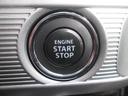 エンジンスタートはキーレスプッシュスタート式、リモコンキーが２つ付属いたします。