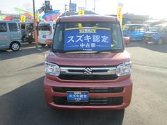 Ÿ߸ˣ١ŸˤƹɾŸ桢ˤޤǤŹϡǧż֤ǼξξֳǧǤޤ 2