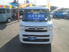 Ÿ߸ˣ١ŸˤƹɾŸ桢ˤޤǤŹϡǧż֤ǼξξֳǧǤޤ 2