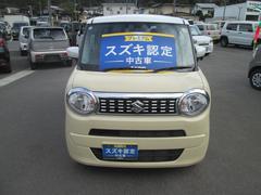 Ÿ߸ˣ١ŸˤƹɾŸ桢ˤޤǤŹϡǧż֤ǼξξֳǧǤޤ 2