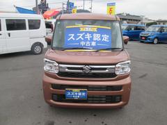 Ÿ߸ˣ١ŸˤƹɾŸ桢ˤޤǤŹϡǧż֤ǼξξֳǧǤޤ 2