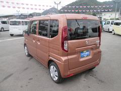 Ÿ߸ˣ١ŸˤƹɾŸ桢ˤޤǤŹϡǧż֤ǼξξֳǧǤޤ 7