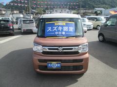 Ÿ߸ˣ١ŸˤƹɾŸ桢ˤޤǤŹϡǧż֤ǼξξֳǧǤޤ 2