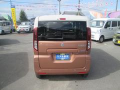 ﳲڸƥܡ󥵡Τ׷Τڸפޤ 6