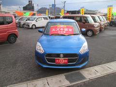 Ÿ߸ˣ١ŸˤƹɾŸ桢ˤޤǤŹϡǧż֤ǼξξֳǧǤޤ 2