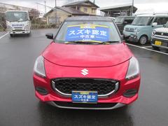 Ÿ߸ˣ١ŸˤƹɾŸ桢ˤޤǤŹϡǧż֤ǼξξֳǧǤޤ 2