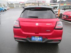 Ǽָ¿Υեӥ򴹡åȤˤʤä¿ƥʥ󥹥ѥå⤴ѰդƤޤ֤Υƥʥ󥹤ϥλΥץåդˤǤ 6