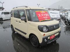 �ܥǥ������顼�ϥ��ե��󥢥��ܥ꡼�᥿��å��� 3