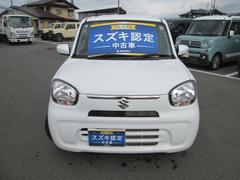 ���Ÿ���߸ˣ��������١�����Ÿ����ˤƹ�ɾŸ���桢�����ˤ����ޤ��Ǥ���Ź����������ϡ�ǧ����ż֤Ǽ�ξ�ξ��ֳ�ǧ���Ǥ��ޤ��� 2