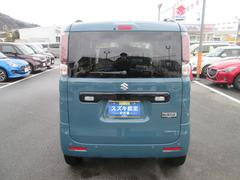 ���������ﳲ�ڸ������ƥ���ܡ����󥵡������Τ��׷����Τ����ڸ��פ��ޤ��� 6