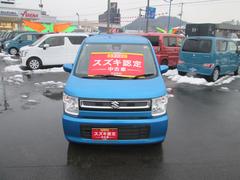 ���Ÿ���߸ˣ��������١�����Ÿ����ˤƹ�ɾŸ���桢�����ˤ����ޤ��Ǥ���Ź����������ϡ�ǧ����ż֤Ǽ�ξ�ξ��ֳ�ǧ���Ǥ��ޤ��� 2