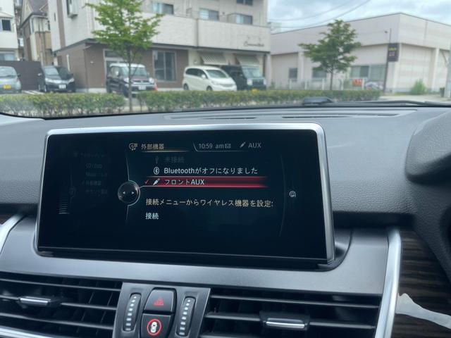 ＢＭＷ ２シリーズ